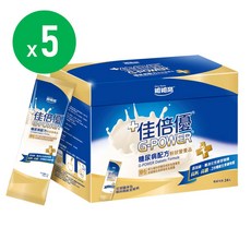維維樂 佳倍優糖尿病配方粉狀營養品 (24包/盒)x5盒, 1個, 5盒(24包/盒X5盒)共120包