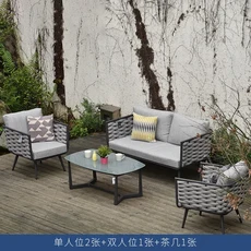 빌라 야외 마당 금속 소파 호텔 B&B 테라스 의자, 04 Coffee table 70 45cm