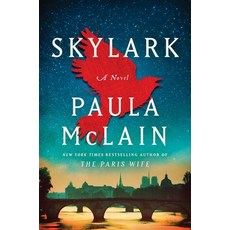 (영문도서)Skylark Hardcover, Atria Books, English, 9781668028155
