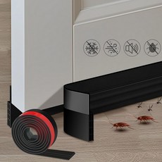 도어 하단용 프리미엄 도어 드래프트 스토퍼 2인치 W x 78인치 L. 도어 소음 및 경량 및 버그 차단기 외부 및 내부 도어용 도어 스윕 추위 방지에 이상적인 도어 스트립, Black, 39inch