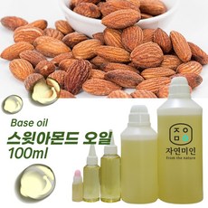 에코문 스윗아몬드오일 100ml /스윗아몬드유 천연 화장품 비누 만들기 DIY 재료, 1개