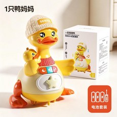 SENYA 嬰兒益智玩具 搖擺鴨 寶寶學爬抬头引导, 1個, 盒装【早教/故事/音乐/百科】学爬摇摆鸭, 原色