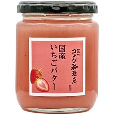 스도잼 코메다 커피전문점 감수 국산 딸기 버터 240g 164295