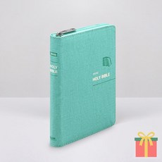 어린이 성경책 홀리 바이블 소 단본 지퍼있음 주일학교 예배용, 아가페출판사, 홀리바이블_소_단본_지퍼_민트