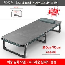 1인용안락의자 무중력 리클라이너 낮잠 1인용, 1개, 이중 보강 트윌 벨벳 쿠션