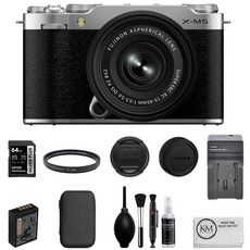 후지필름 M5 미러리스 카메라 XC 15 45mm 렌즈 포함 64GB 메모리 카드 배터리 충전기 UV 필터 디럭스 포토 스타터 키트 클리닝 6개 품목