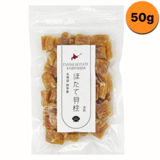 홋카이도 말린 패주 조각 건조 가리비 관자 오호츠크산, 1개, 50g