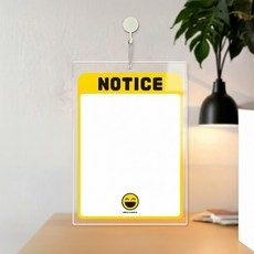 NOTICE13 걸이형 아크릴 메모보드 알림 게시판 210x300mm 화이트판, 상세페이지 참조