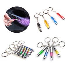 총알형 정전기방지 정전기제거 열쇠고리 키링 차키 자동차키 겨울철 스파크 손잡이 정전기없애는법 흡수 제거 완화, 1개, 01) 총알형 - 핑크