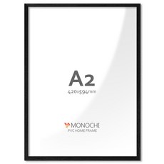 모노치 PVC 프레임 홈 인테리어 액자 A2, 1개, 올블랙