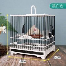 塑鋼鳥籠 繡眼鳥籠 洗澡籠 方籠, 1個, 白黑塑鋼籠一個