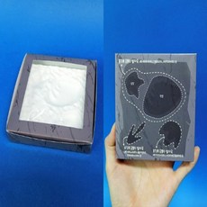 공룡발자국 화석만들기 1인/5인 ah, 1인용