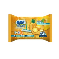 無塵氏 鳳梨酵素拭拖兩用布 12張/包 (20 x 30cm)｜地板清潔濕巾｜居家清潔, 1包