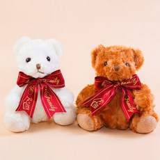 小熊家族 泰迪熊專賣店 坐姿17公分 奶油色/棕色捲毛泰迪熊 手工製作 情人節 生日禮物, 棕色, 1個