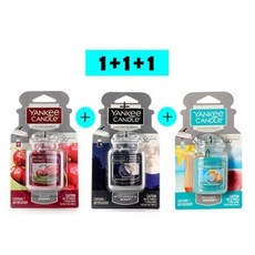 양키캔들 차량용방향제 얼티메이트 1+1+1 자동차용, 3개, ..:04미드썸머나잇x2개/선택2:06바하마브리즈x1개