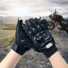 터치 오토바이 장갑 XL 너클가드 자전거 가을 바이커 논슬립 바이크