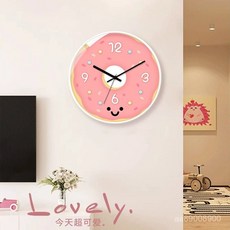 掛鍾時尚甜甜圈甜品店簡約臥室兒童房時鍾客廳家用墻上鍾錶靜音鍾