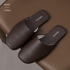 편한슬리퍼 거실 가죽 무소음 미끄럼 가정용 학교