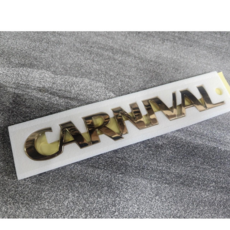 그랜드카니발금장엠블럼863254D000