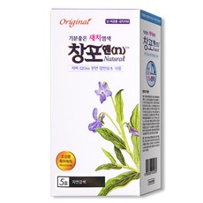 중외제약 창포엔n 내추럴 헤어칼라 염색약 (소매용 50g), 5호 - 자연갈색 (소매용50g), 1개
