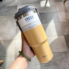 진공 스텐 텀블러 보온보냉 대용량 손잡이 캠핑 차량용 핸들 600/750/900/1050/1200, 옐로우, 1개, 750ml