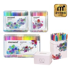 모나미 프러스펜 3000 48종 세트, 혼합색상, 1개
