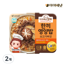 아이배냇 꼬마 한끼 영양밥, 150g, 6개