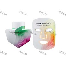 Currentbody 4in1 升級款2代頸部美容儀，提拉緊緻淡化頸紋，無線便攜隨時呵護頸部肌膚, 1個, 4in1+2代頸部（1年保固）, White