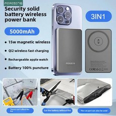 Qi2 4번째 새로운 고체 배터리 자기 흡입 무선 보조베터리 5000mAh iPhone 시계 airpods용 고속 충전