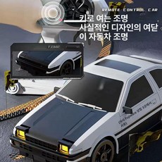 RC카 고속 드리프트 레이싱카 충전식 남아 완구, 배터리 1개, 1개, 클래식판 AE86 블랙