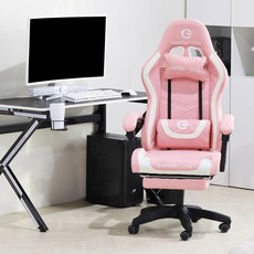 일루일루 라이트 지 타이탄 게이밍의자 컴퓨터의자 리클라이닝 쿠션포함 발받침대포함, 핑크