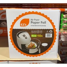 EZN 氣炸鍋專用烘焙紙150張入-台中小蜜蜂美式賣場代購，適用於烤箱，不沾黏，耐高溫, 1個, 超商取貨