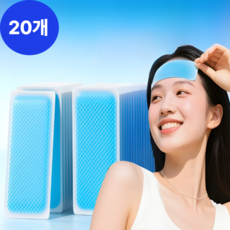 프레스코 붙이는 아이스 쿨패치, 20개