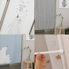 매장정품 리앤룸 가리개 커튼압축봉 모음 2083395880 1371235