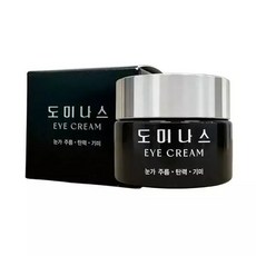 필수뷰티 도미나스 아이크림 20g (S36933748)