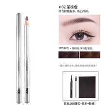 AKK 自然靈動硬芯眉筆, 1個, 02 茶棕色 + 美工刀, 茶棕色