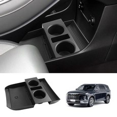 LUWU 2026 팰리세이드 센터 콘솔 오거나이저 현대 액세서리와 호환 팔걸이 오거나이저 상단 인서트 트레이 LX3 액세서리 블랙 (7시트에만 해당)_172699, 2020-2025 팰리세이드 타입 C 컵 홀더 포함_1