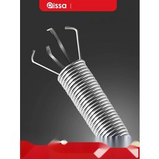 세면대 막힘 뚫기 변기 뚫어뻥 화장실 하수구 청소, 1. 60cm