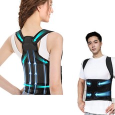 여성과 남성을 위한 허리 교정기 어깨 상-하부 요통 -척추증에 적합한 조절 가능한 자세 교정기꼽추 척추 （ 블랙 ，M ）, Black, 1개