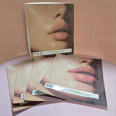 포들 2X TGG 톤결광 케어 히알루로닉 콜라겐 하이드로겔 팩, 4개, 1개입