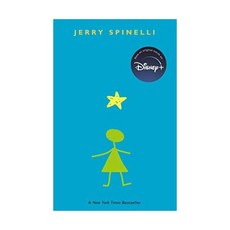 영문 영어 유아 도서 Stargirl Paperback 미국판 미국청소년도서관협회YALSA Top Ten Parent's Choice Award Publishers Weekly
