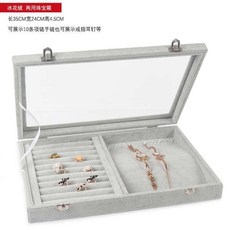 貝貝 禮作 絨首飾盒 戒指 項鍊 耳環 吊墜 手鐲 收納盒 帶蓋 珠寶箱