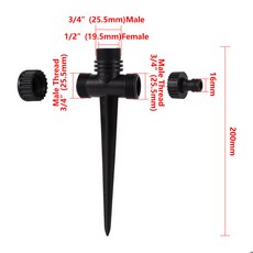 1/2 인치 스레드 연장 극 스프링클러 홀더 잔디 스프링클러 연장 극 잔디 식물 급수 도구, [08] 4523