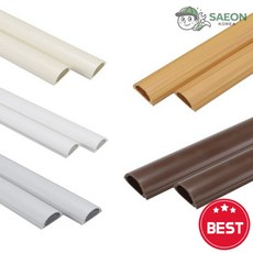 고강도 반달 접착식 전선몰딩 2개입 몰딩쫄대 전선가리개 전기자재 전선쫄대, 회색/5호/2개입/62639