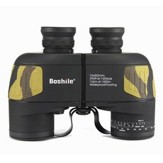德國航海望遠鏡 雙筒高倍高清 夜視羅盤測距 防水專業戶外尋蜂望眼鏡 鎂鋁合金鏡身 防震充氮防水 台灣熱賣, 10X50[沙迷]不帶羅盤