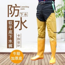 插秧雨鞋 男女款 軟底防滑 超高筒防水雨靴 下田栽秧專用, 063綠色60公分平軟底【買大一碼】,42