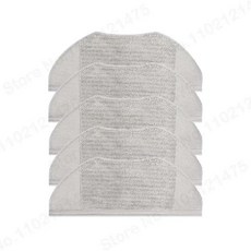 로봇 진공청소기 필수 걸레 천 프레임 예비 부품 브래킷, 4. Mop 5PCS, 기본
