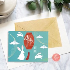 中秋佳節卡片, 粉藍色, 1包