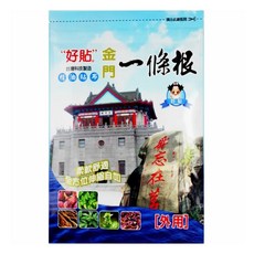 好貼 金門一條根精油貼布, 5個, 7片入