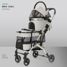 大空間上下雙層寵物推車可拆式設計好清理, 1個, 銀灰色(下提籃加蓋含牽引繩):雙層萌寵巴士(上下承重9kg+15kg)